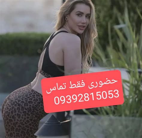 کون کردن|Free سکس از کون دختر ایرانی Porn